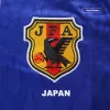 Retro Japan 1998 Home Soccer Jersey - shopnationalteam