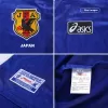 Retro Japan 1998 Home Soccer Jersey - shopnationalteam