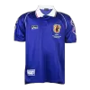 Retro Japan 1998 Home Soccer Jersey - shopnationalteam