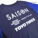 New 2023/24 Japan Jersey Pre-Match Football Shirt - shopnationalteam