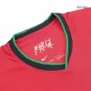 Portugal Team Jersey Home Player Version Football Shirt 2024 - shopnationalteam